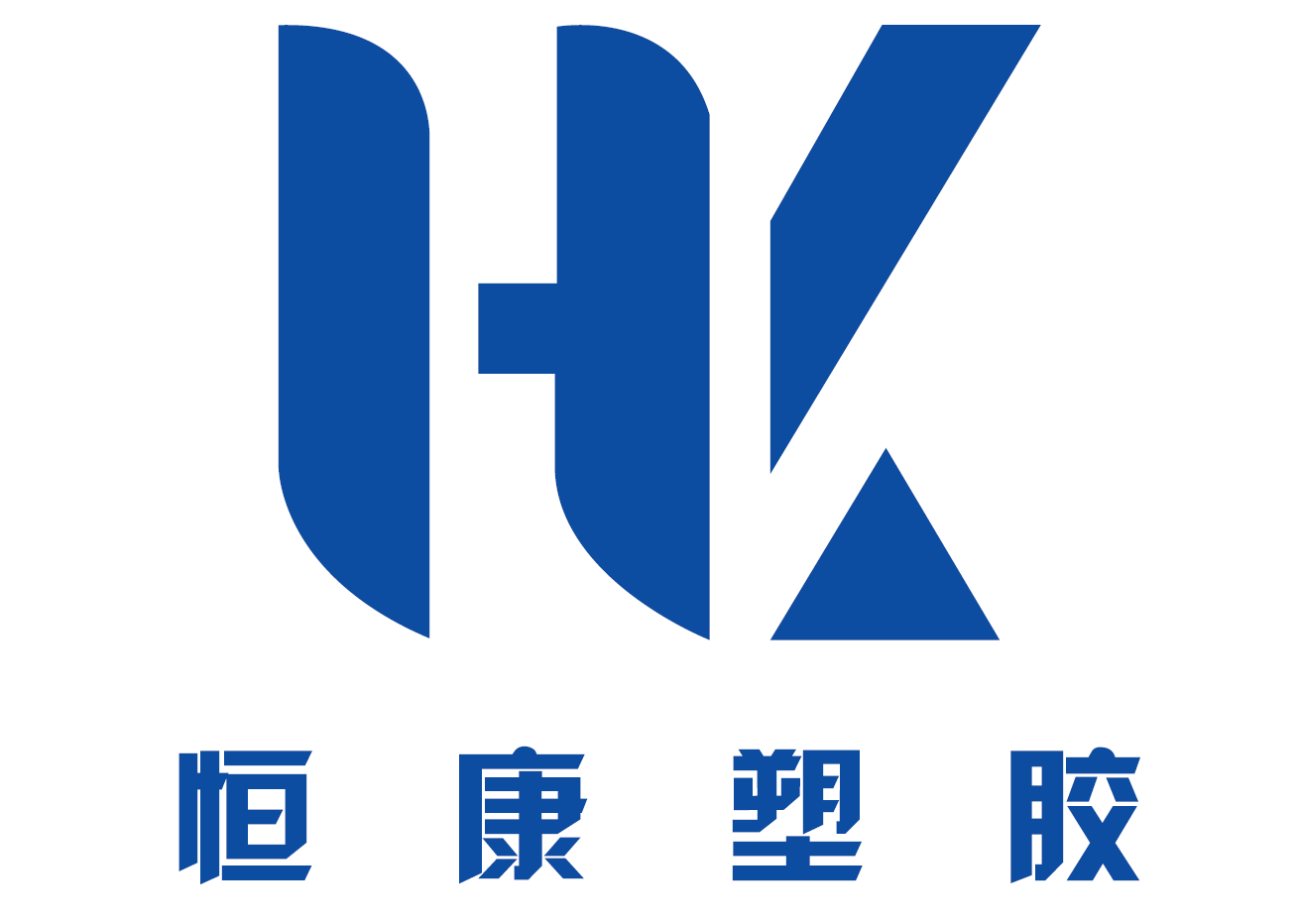 HK-恒康塑膠科技五一勞動節(jié)放假通知